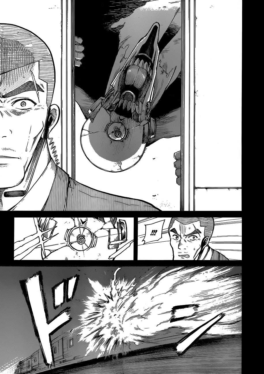 Second Brain Chapter 5 page 31 - Chapter 5: Tight Spot