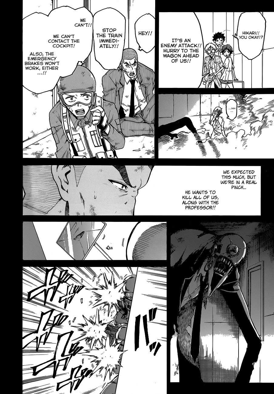 Second Brain Chapter 5 page 36 - Chapter 5: Tight Spot
