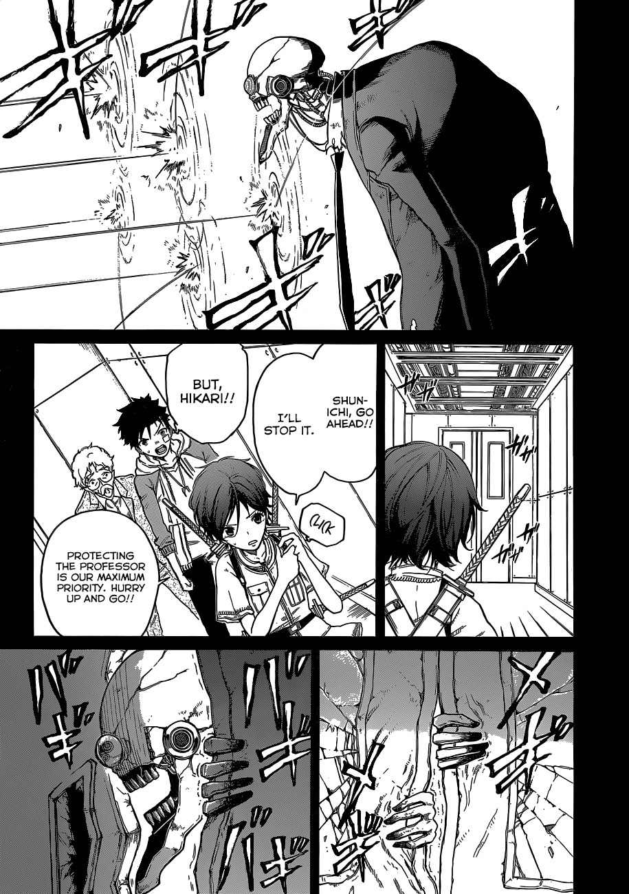 Second Brain Chapter 5 page 37 - Chapter 5: Tight Spot