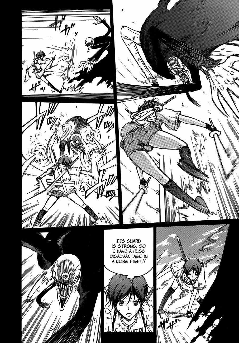 Second Brain Chapter 5 page 42 - Chapter 5: Tight Spot
