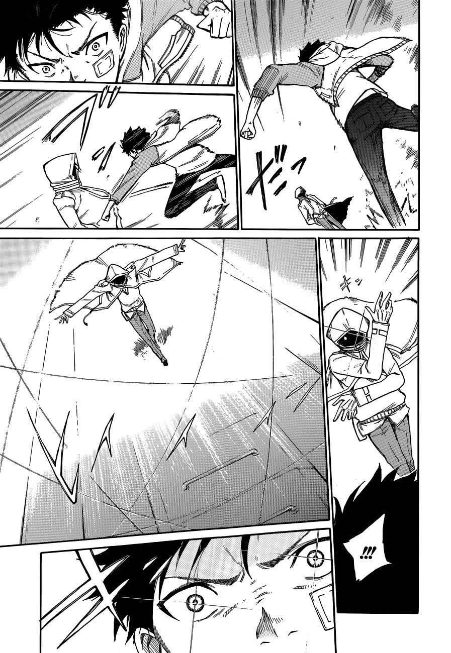 Second Brain Chapter 5 page 45 - Chapter 5: Tight Spot