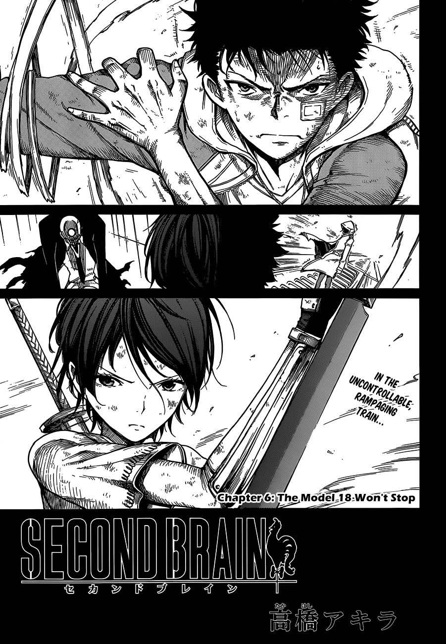 Second Brain Chapter 6 page 3 - Chapter 6: The Model 18 Won't Stop