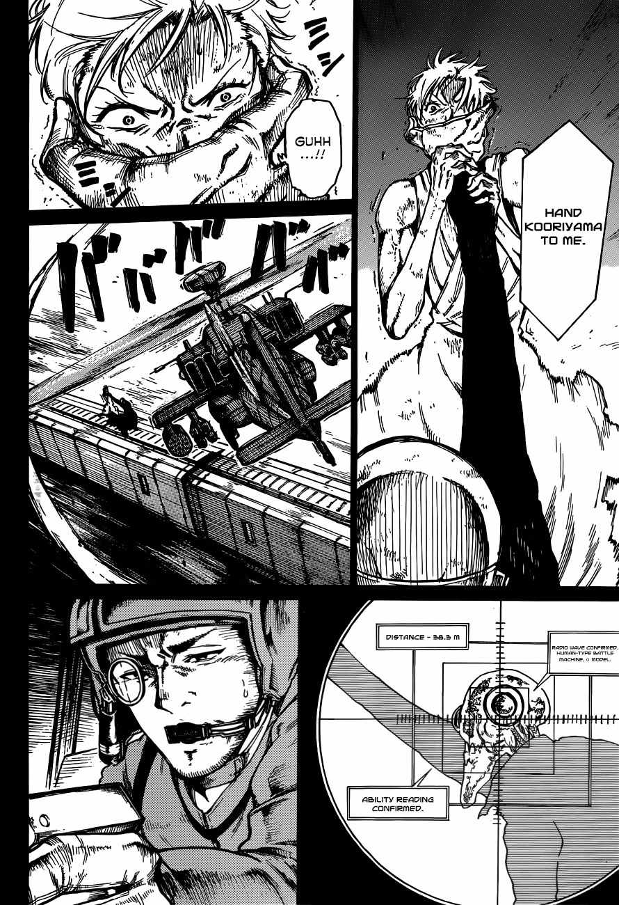 Second Brain Chapter 6 page 30 - Chapter 6: The Model 18 Won't Stop