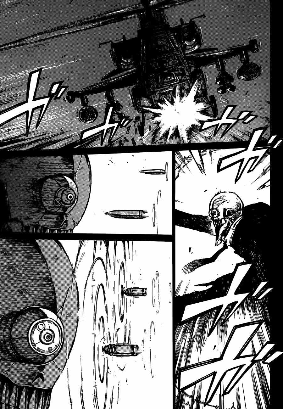 Second Brain Chapter 6 page 31 - Chapter 6: The Model 18 Won't Stop