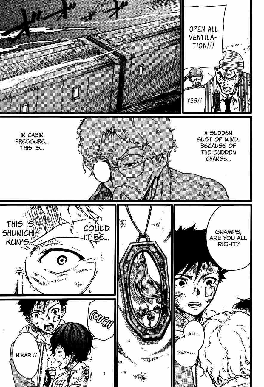 Second Brain Chapter 6 page 44 - Chapter 6: The Model 18 Won't Stop