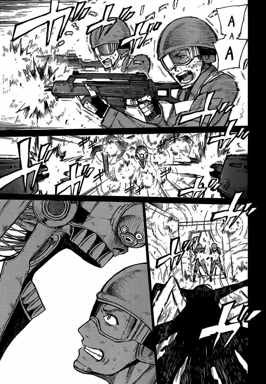 Second Brain Chapter 6 page 9 - Chapter 6: The Model 18 Won't Stop