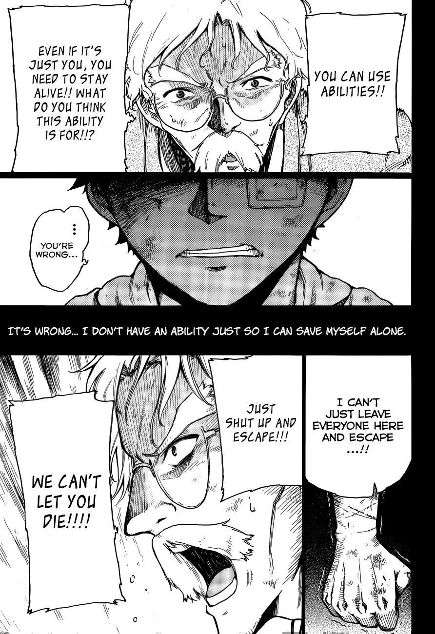 Second Brain Chapter 7 page 13 - Chapter 7: Wind of Reckless Vane