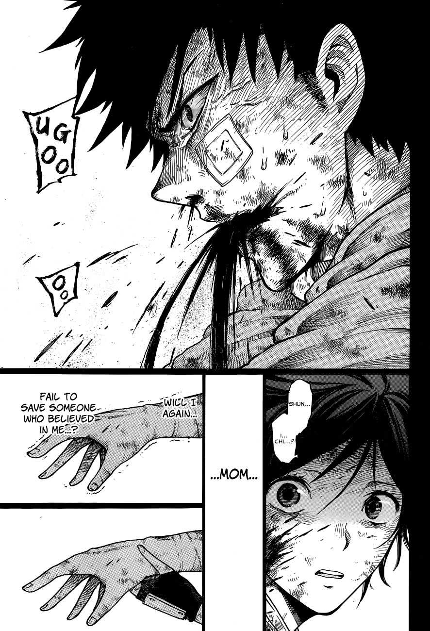Second Brain Chapter 7 page 39 - Chapter 7: Wind of Reckless Vane