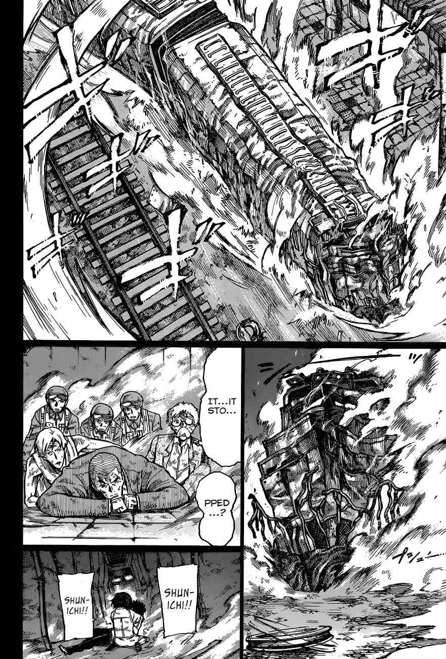 Second Brain Chapter 7 page 43 - Chapter 7: Wind of Reckless Vane