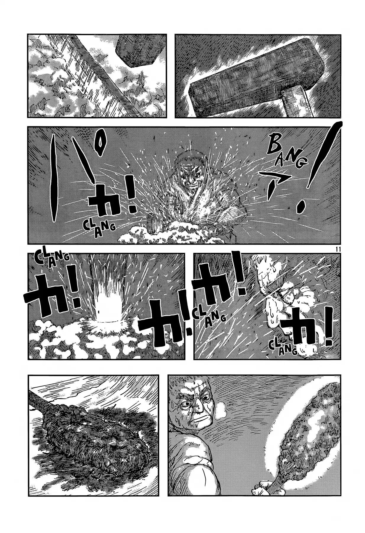 Second Coming Chapter 0 page 11 - Chapter 0: Oneshot