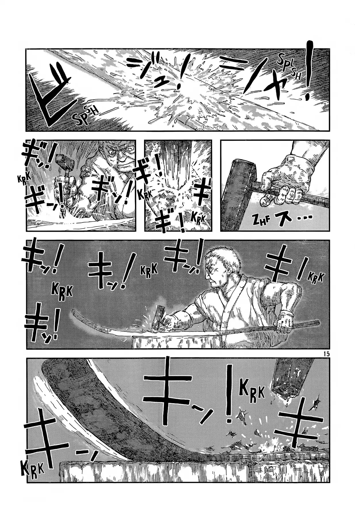 Second Coming Chapter 0 page 15 - Chapter 0: Oneshot