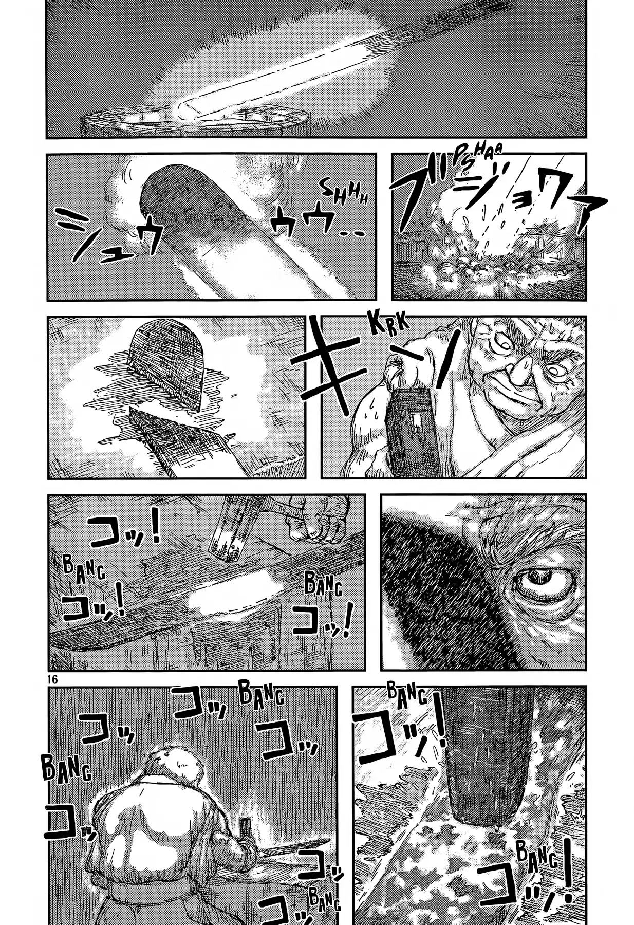 Second Coming Chapter 0 page 16 - Chapter 0: Oneshot