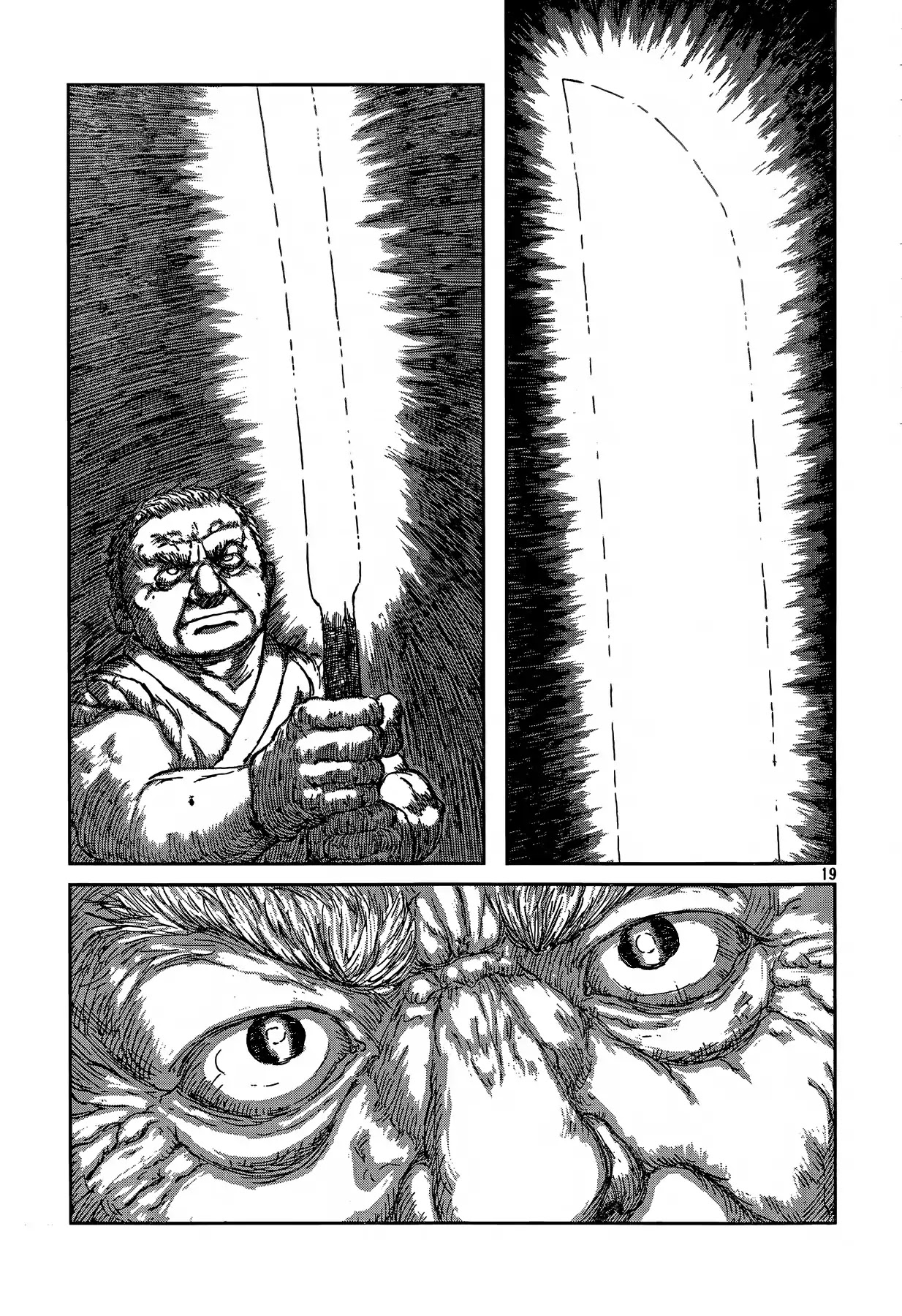 Second Coming Chapter 0 page 19 - Chapter 0: Oneshot