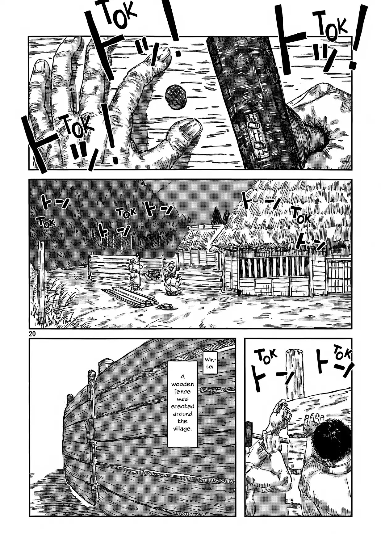 Second Coming Chapter 0 page 20 - Chapter 0: Oneshot