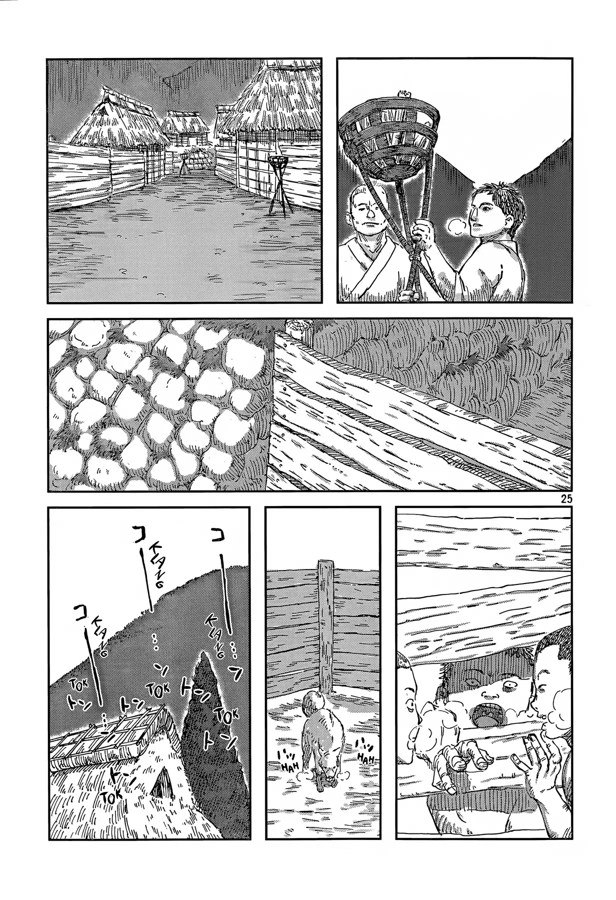 Second Coming Chapter 0 page 25 - Chapter 0: Oneshot