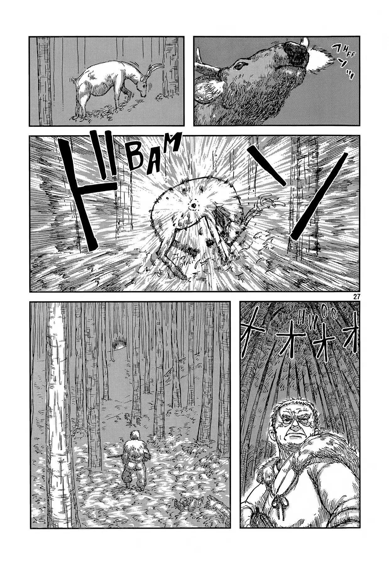 Second Coming Chapter 0 page 27 - Chapter 0: Oneshot