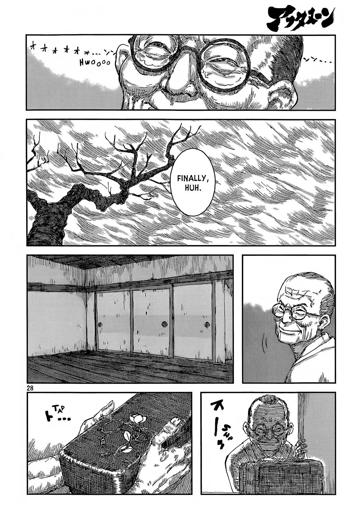 Second Coming Chapter 0 page 28 - Chapter 0: Oneshot