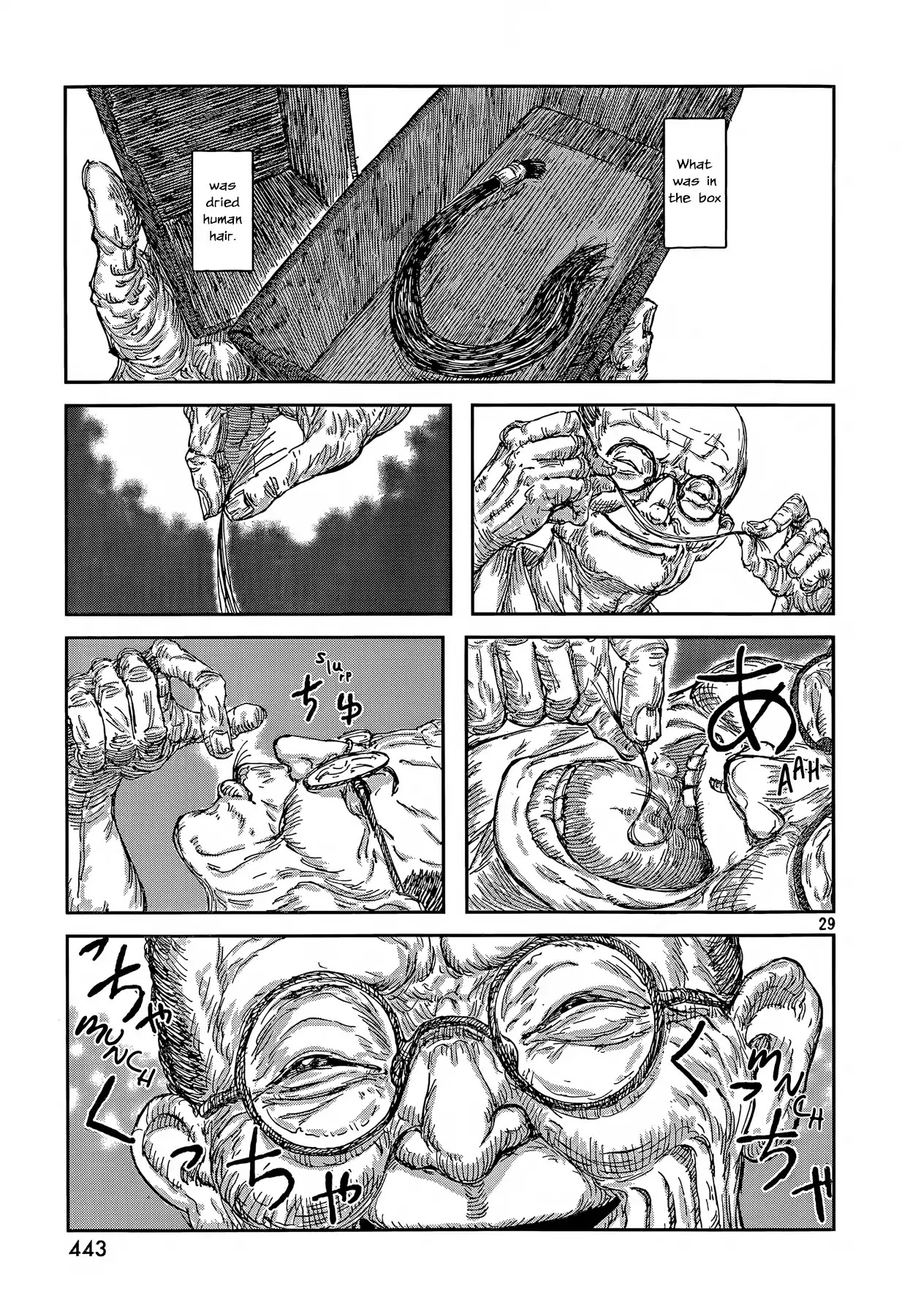 Second Coming Chapter 0 page 29 - Chapter 0: Oneshot