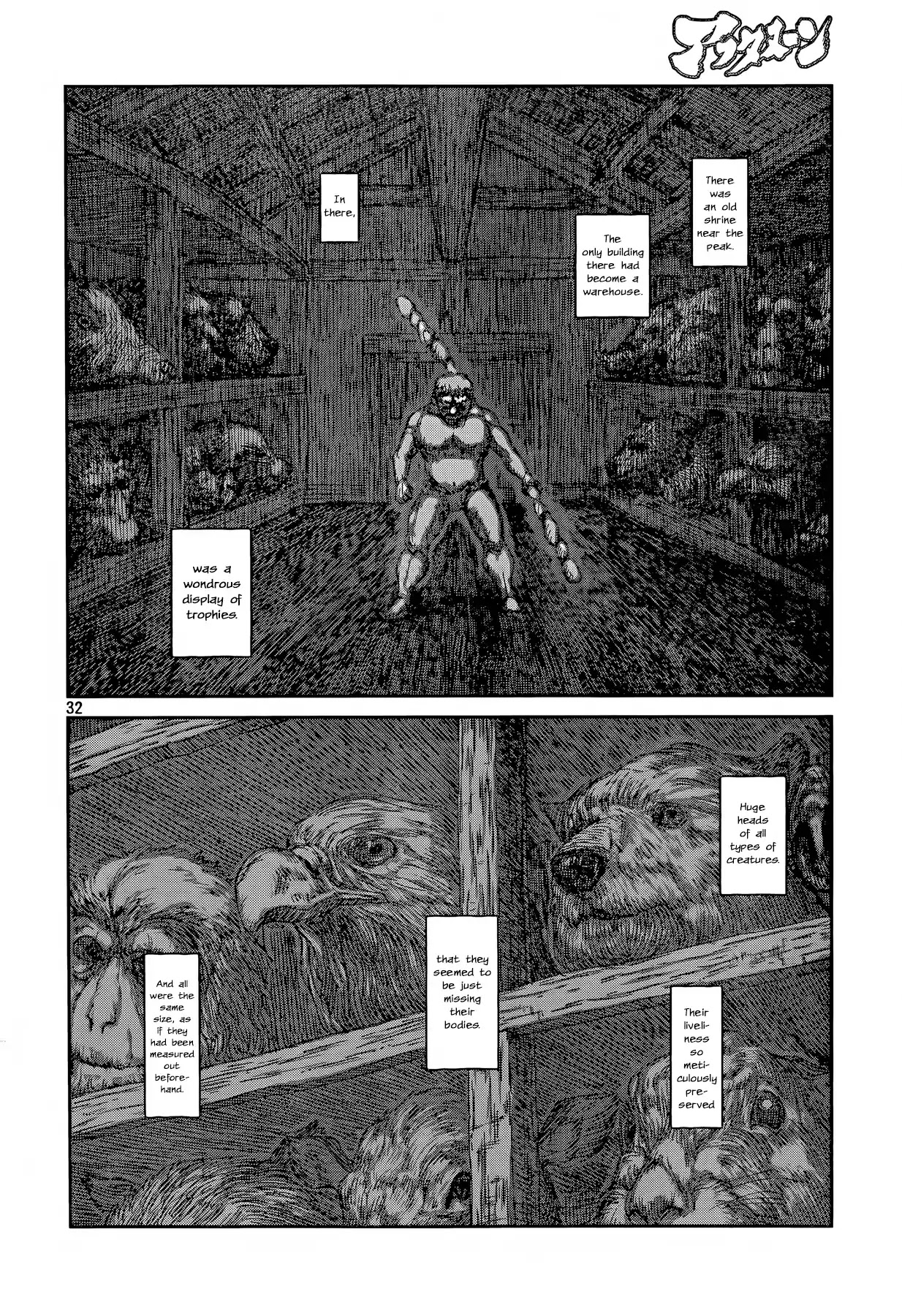 Second Coming Chapter 0 page 32 - Chapter 0: Oneshot