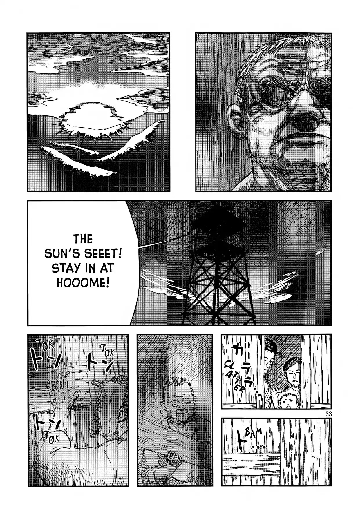 Second Coming Chapter 0 page 33 - Chapter 0: Oneshot