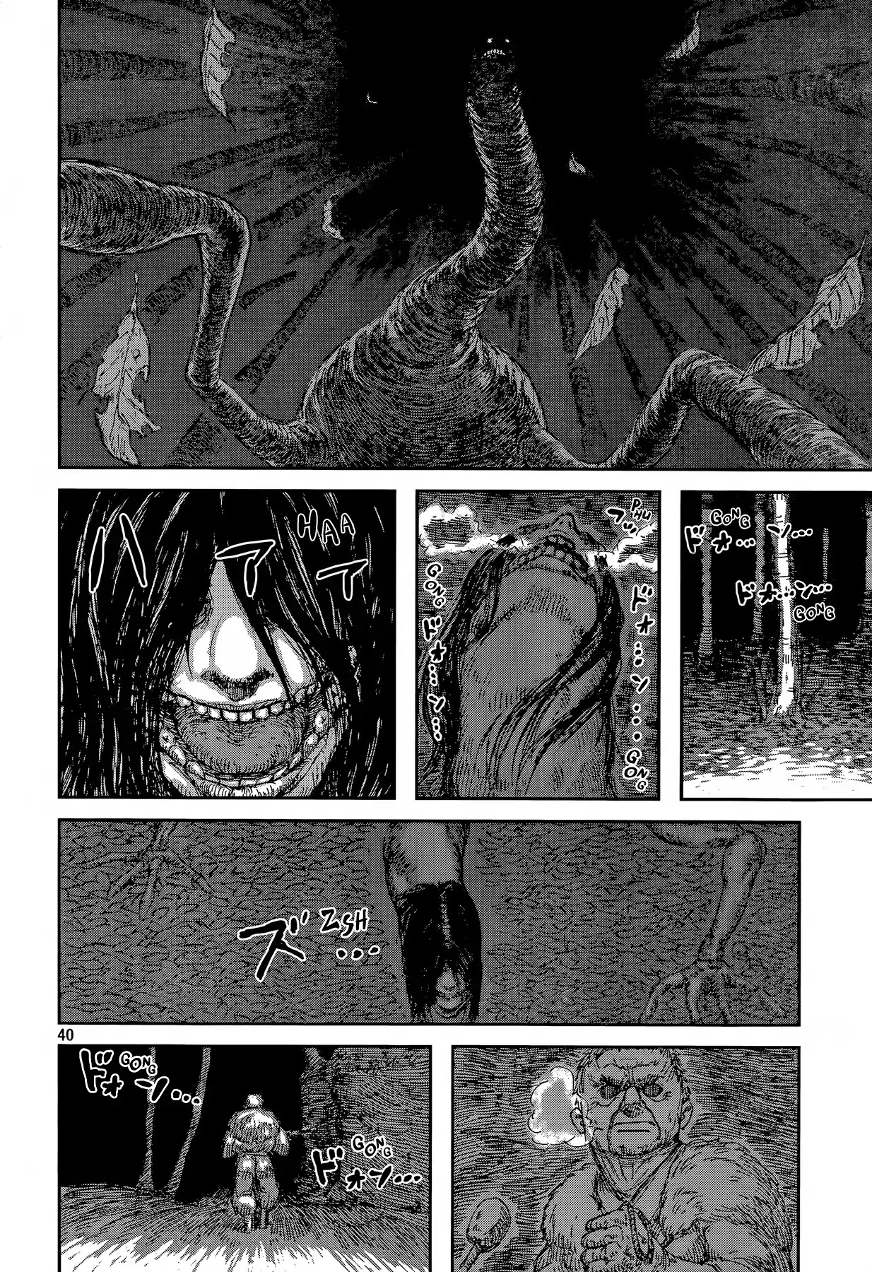 Second Coming Chapter 0 page 40 - Chapter 0: Oneshot