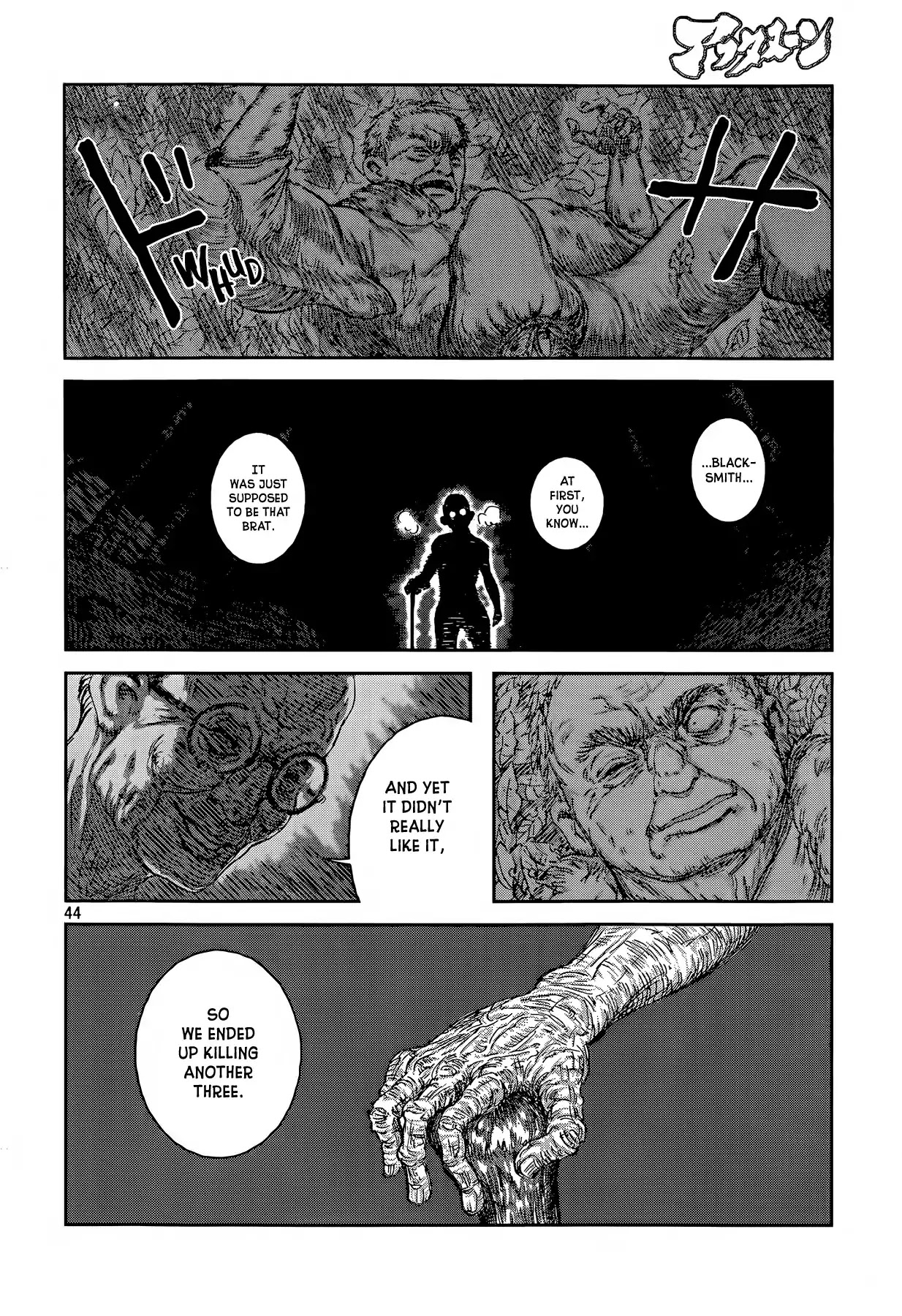Second Coming Chapter 0 page 44 - Chapter 0: Oneshot