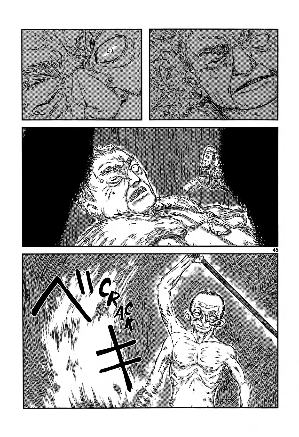 Second Coming Chapter 0 page 45 - Chapter 0: Oneshot