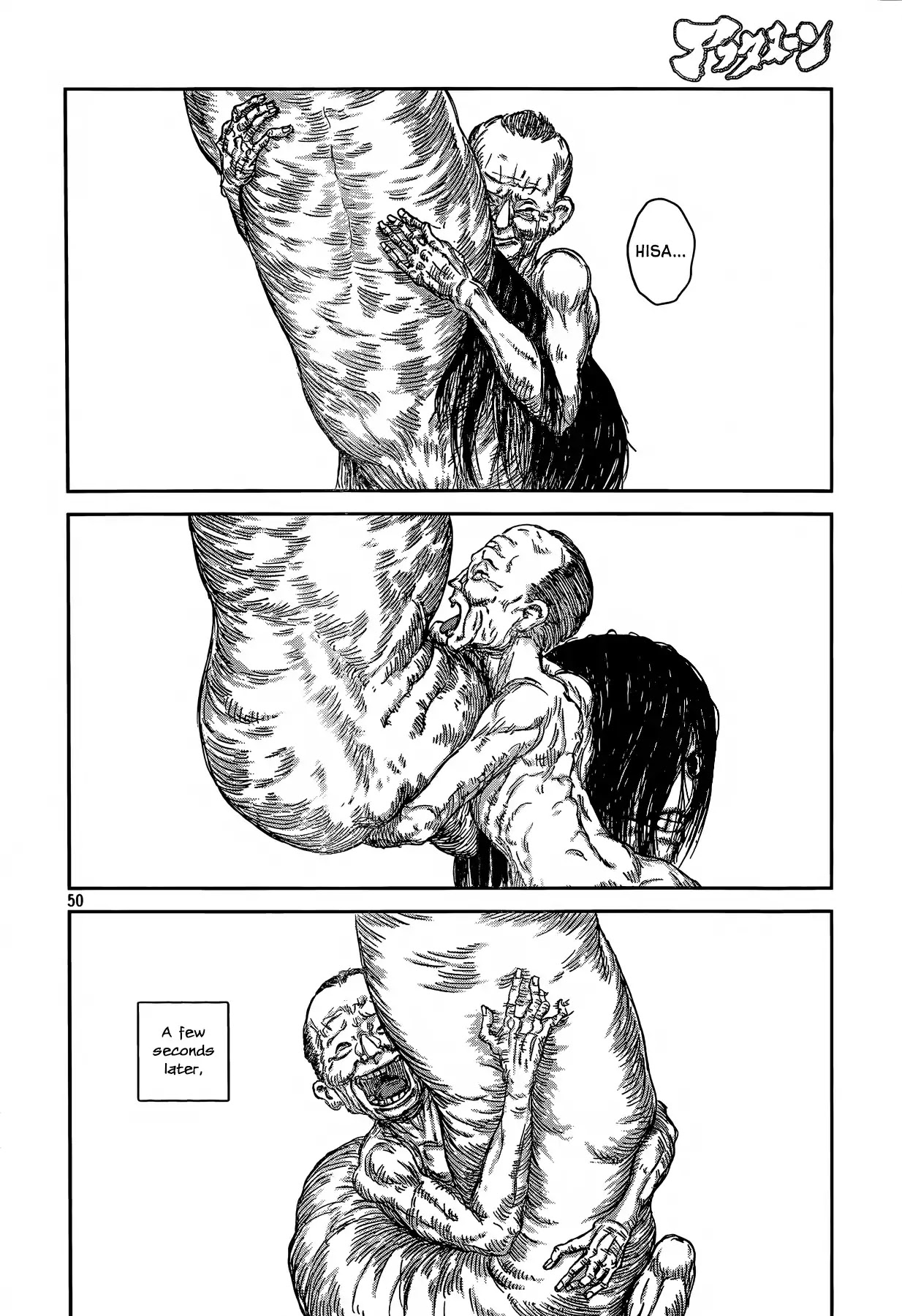Second Coming Chapter 0 page 50 - Chapter 0: Oneshot
