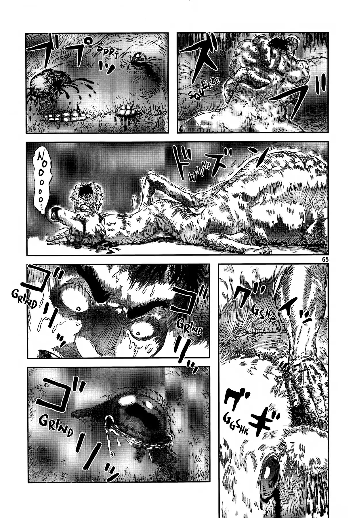 Second Coming Chapter 0 page 64 - Chapter 0: Oneshot