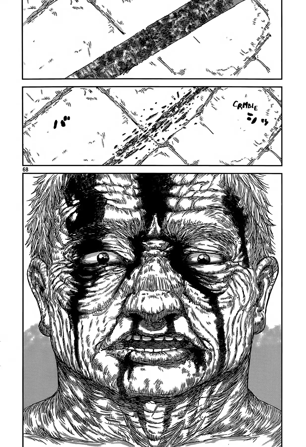 Second Coming Chapter 0 page 67 - Chapter 0: Oneshot