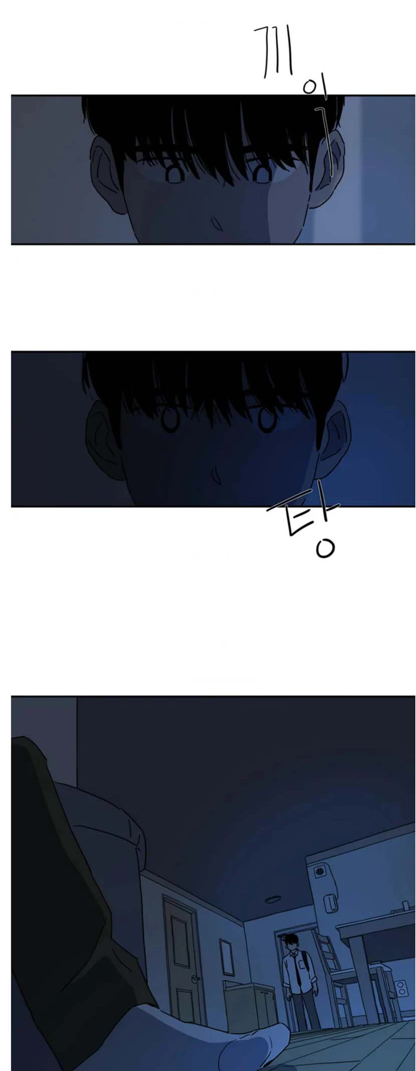 Second Home Chapter 11 page 32 - Chapter 11