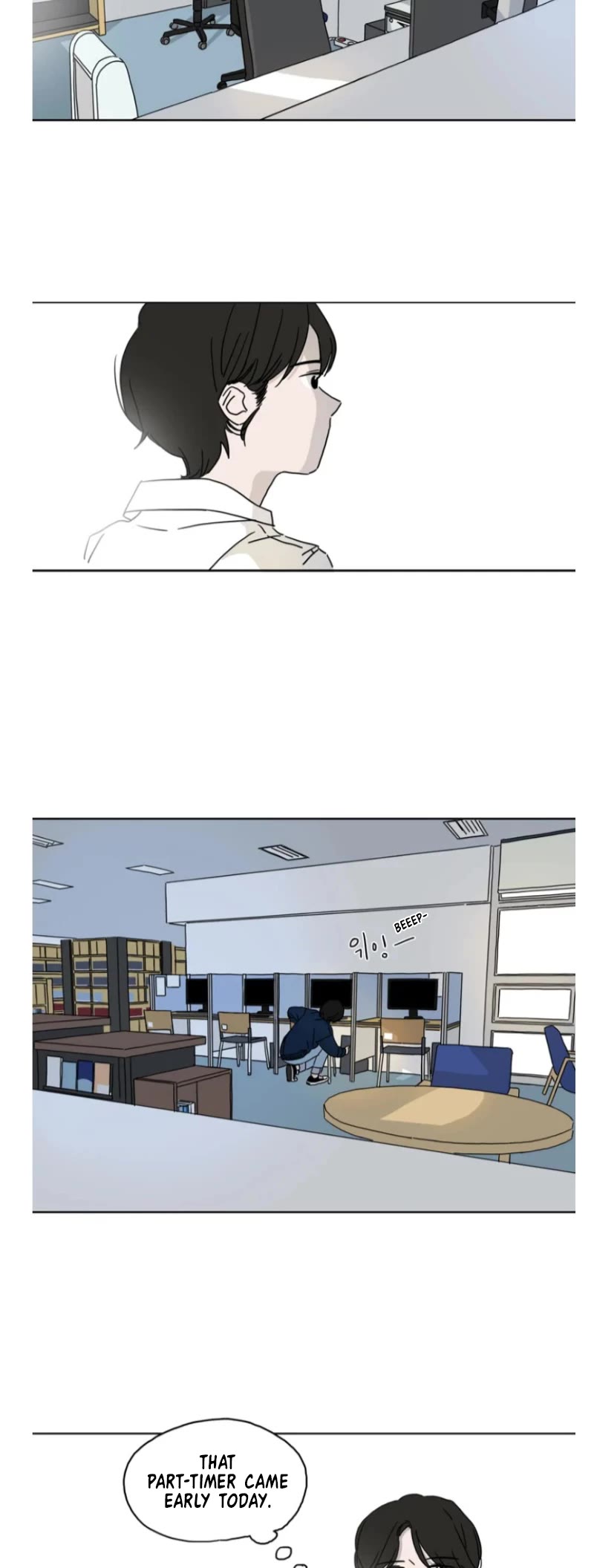 Second Home Chapter 8 page 5 - Chapter 8