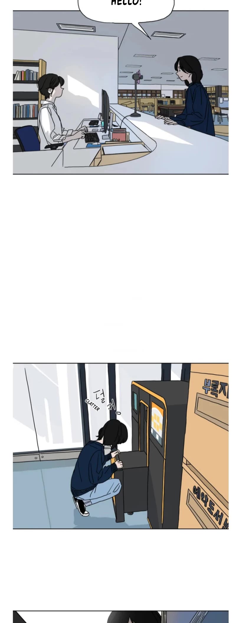Second Home Chapter 8 page 7 - Chapter 8