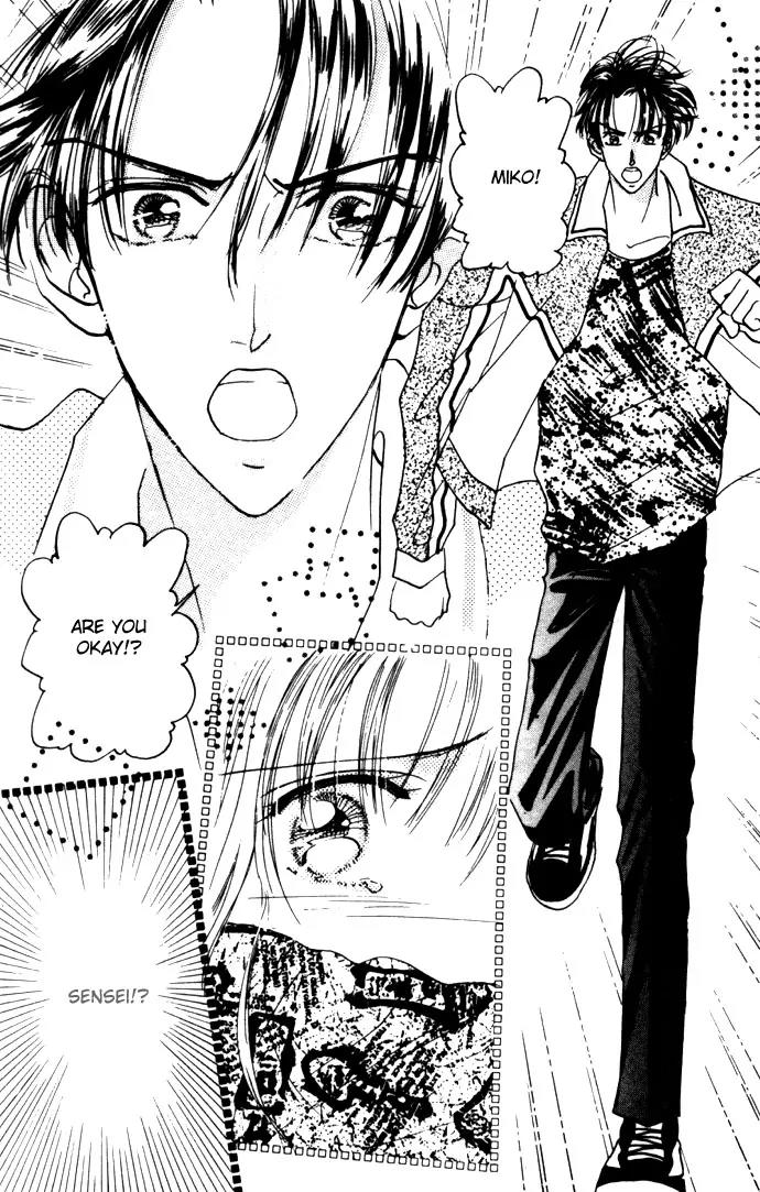 Second Kiss Chapter 3 page 11 - Chapter 3