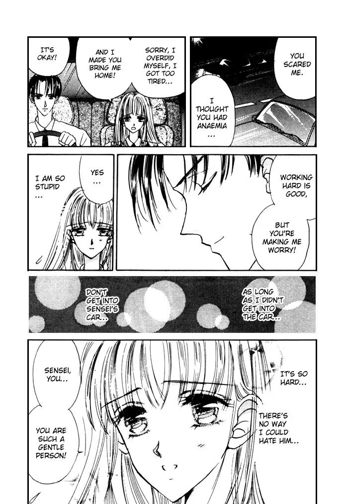 Second Kiss Chapter 3 page 12 - Chapter 3