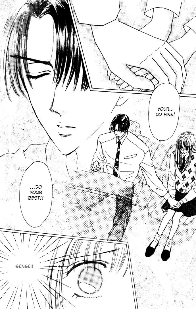 Second Kiss Chapter 3 page 15 - Chapter 3
