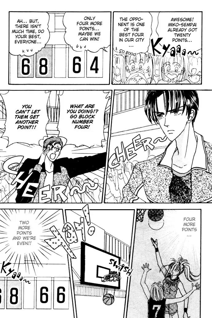 Second Kiss Chapter 3 page 20 - Chapter 3