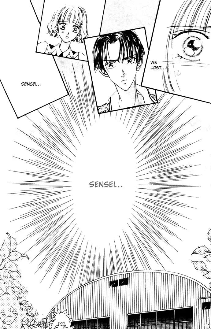 Second Kiss Chapter 3 page 25 - Chapter 3
