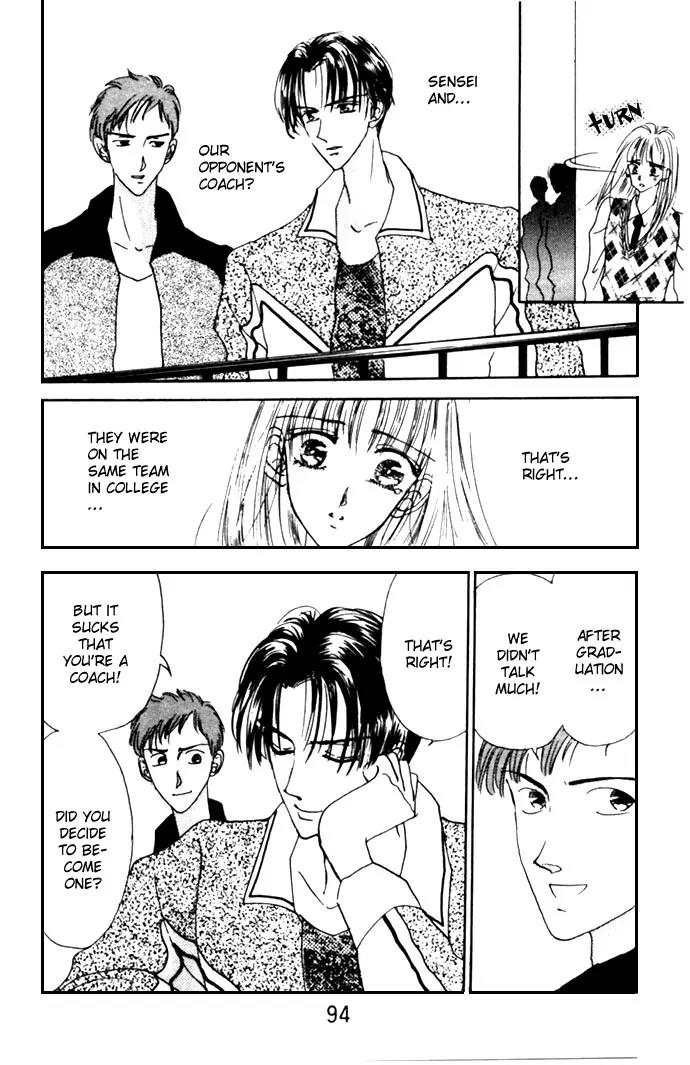 Second Kiss Chapter 3 page 27 - Chapter 3