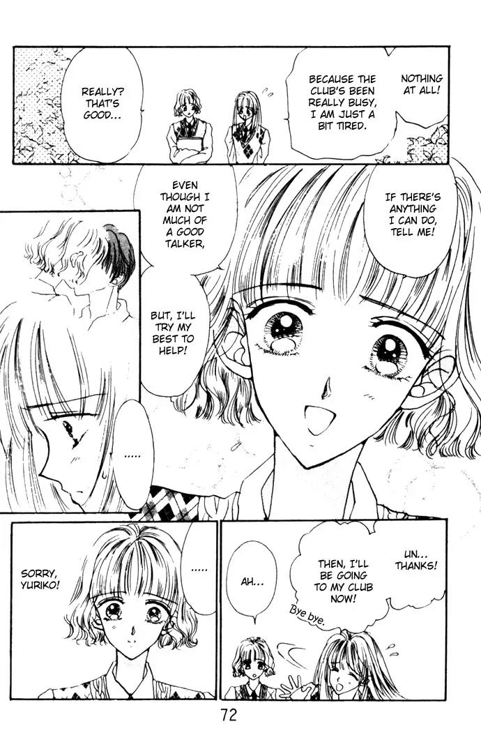 Second Kiss Chapter 3 page 5 - Chapter 3