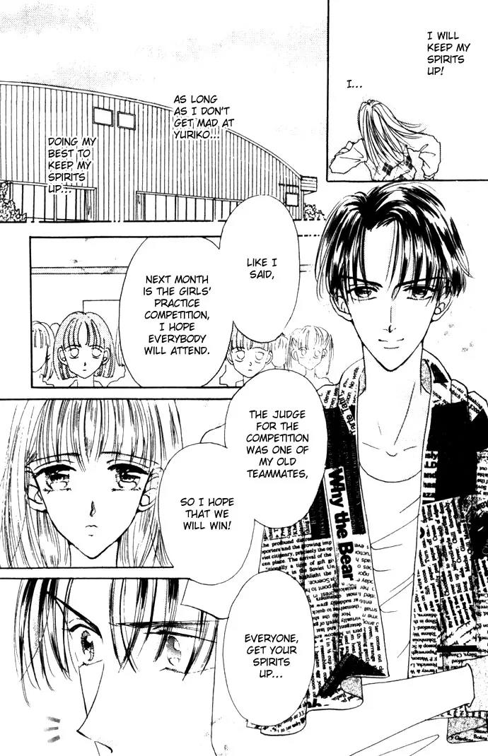 Second Kiss Chapter 3 page 6 - Chapter 3