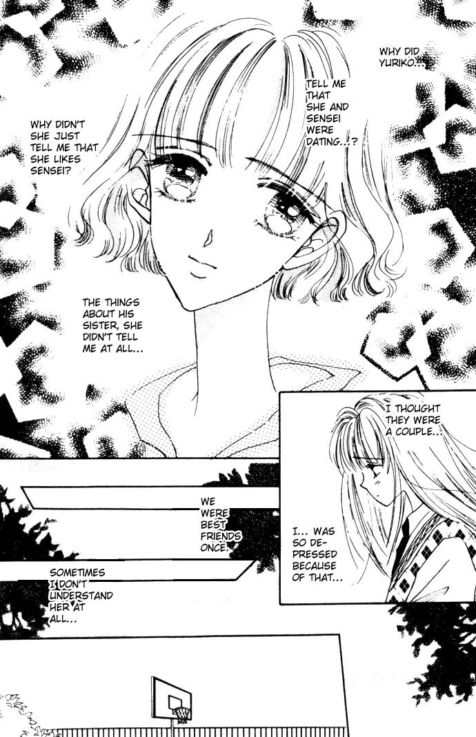 Second Kiss Chapter 4 page 15 - Chapter 4