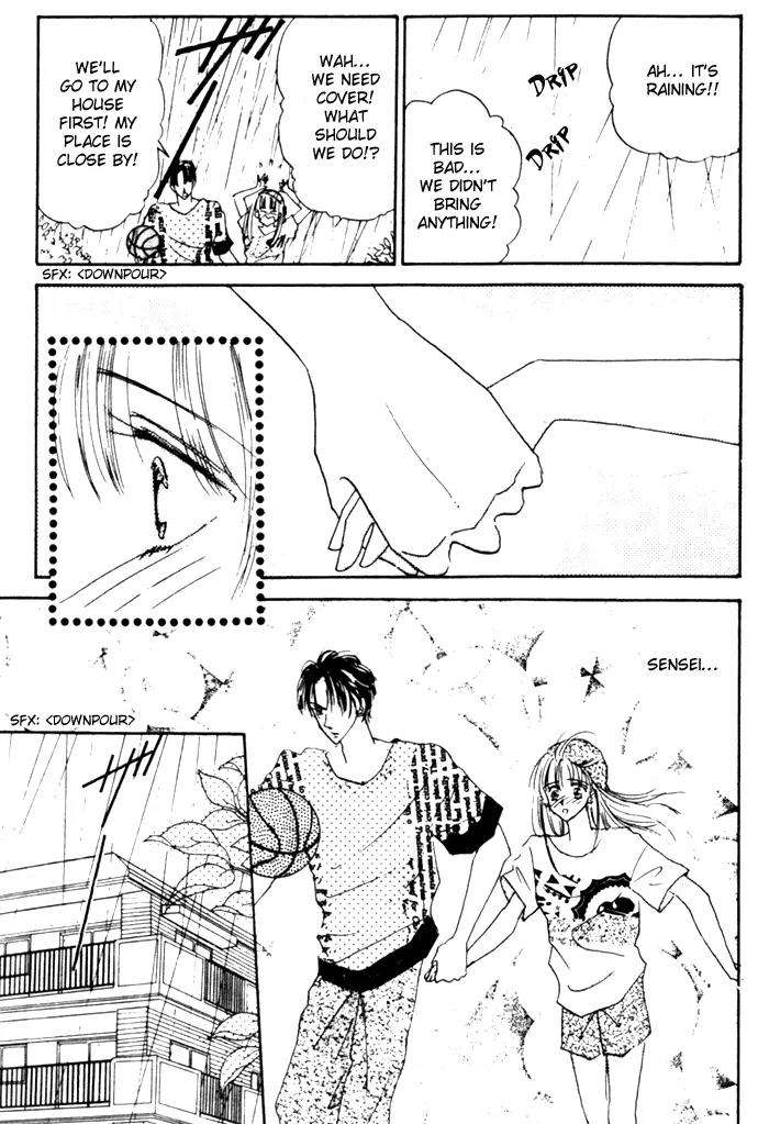 Second Kiss Chapter 4 page 17 - Chapter 4