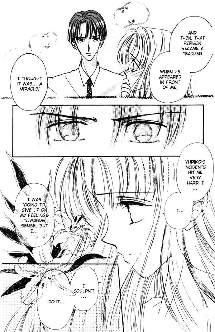 Second Kiss Chapter 4 page 23 - Chapter 4
