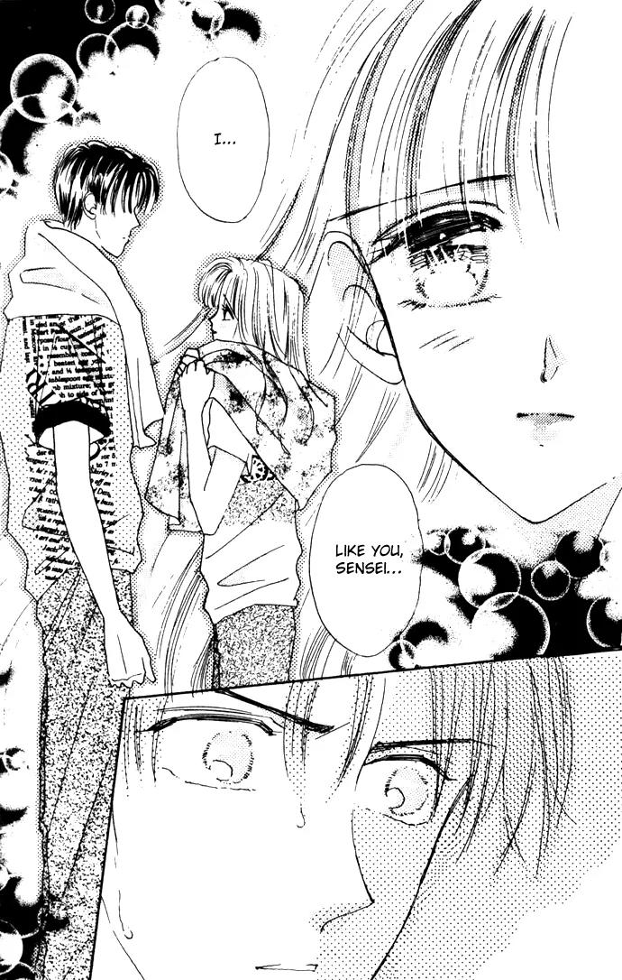 Second Kiss Chapter 4 page 24 - Chapter 4
