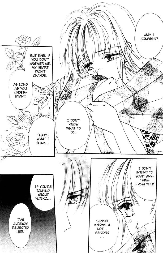 Second Kiss Chapter 4 page 25 - Chapter 4