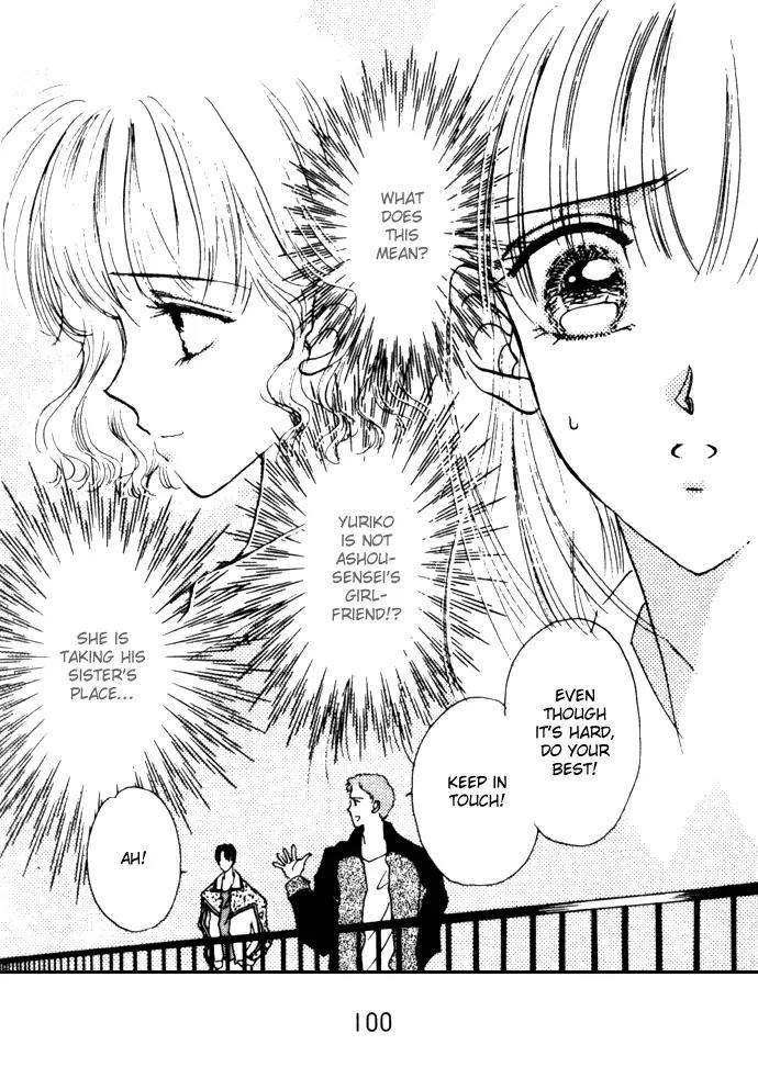 Second Kiss Chapter 4 page 3 - Chapter 4