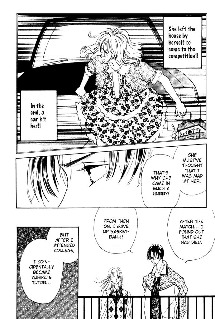 Second Kiss Chapter 4 page 8 - Chapter 4