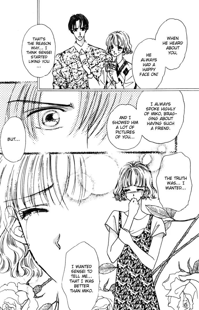 Second Kiss Chapter 5 page 11 - Chapter 5