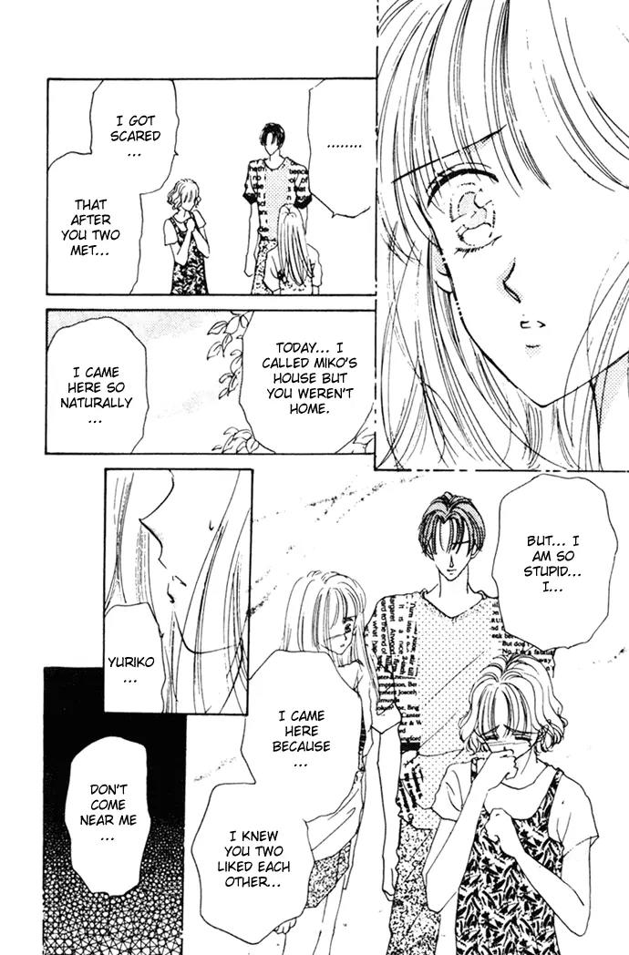 Second Kiss Chapter 5 page 12 - Chapter 5